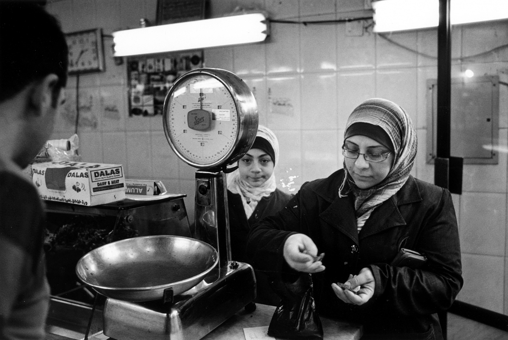 <br>Bourj Abi Haidar, Beyrouth.<br>