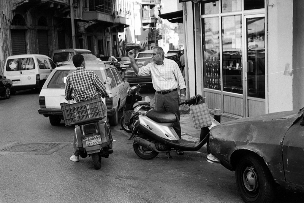 <br>Geitawi, Beyrouth.<br>