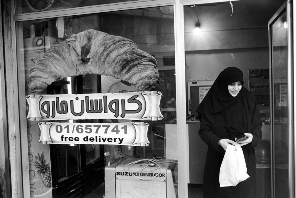<br>Sanayeh, Beyrouth.<br>